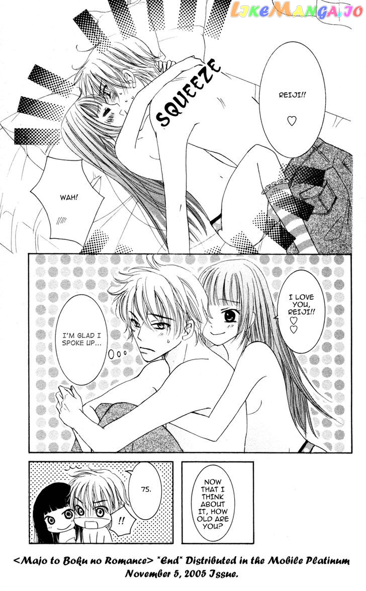 Majo no Koi wa Kindan to Haitoku de Tsukurareru chapter 2 - page 37