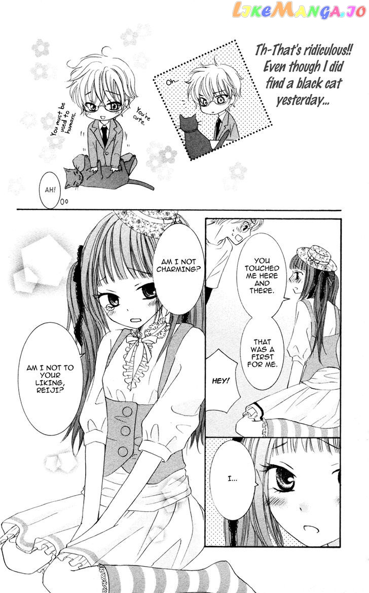 Majo no Koi wa Kindan to Haitoku de Tsukurareru chapter 2 - page 8