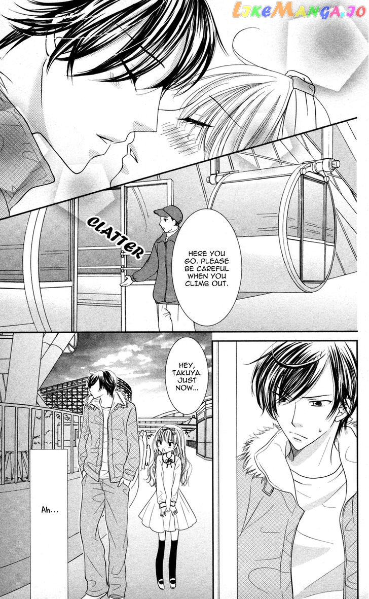 Majo no Koi wa Kindan to Haitoku de Tsukurareru chapter 3 - page 22