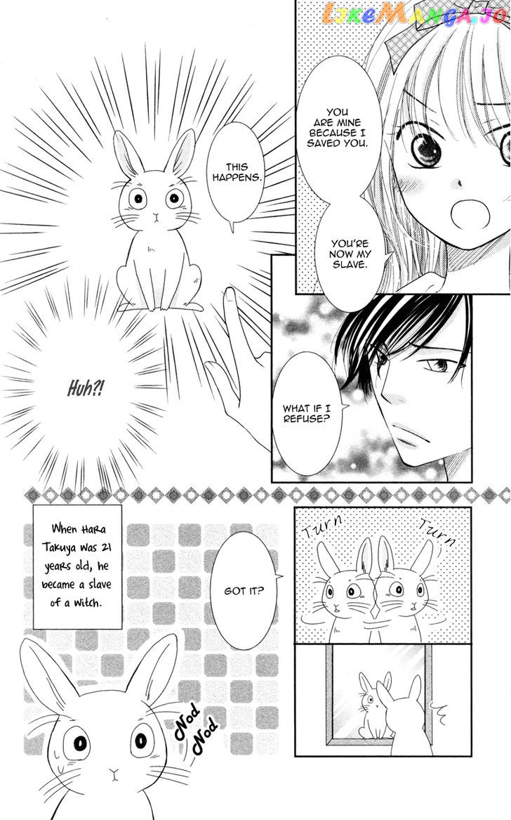Majo no Koi wa Kindan to Haitoku de Tsukurareru chapter 3 - page 7