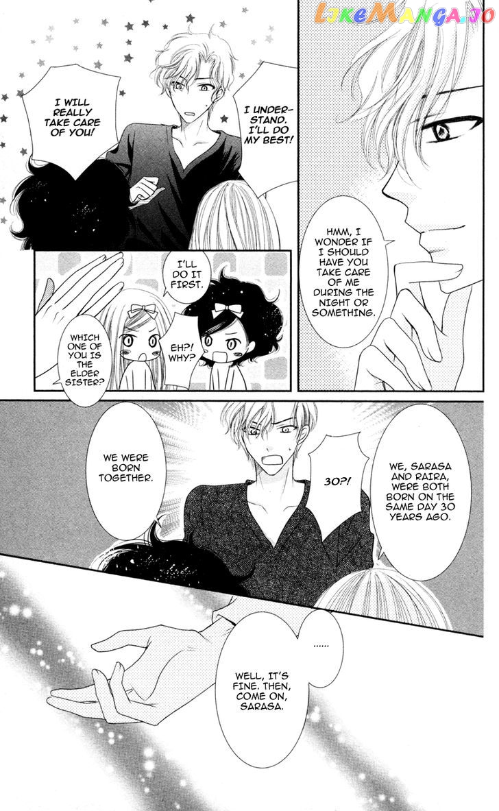 Majo no Koi wa Kindan to Haitoku de Tsukurareru chapter 4 - page 8