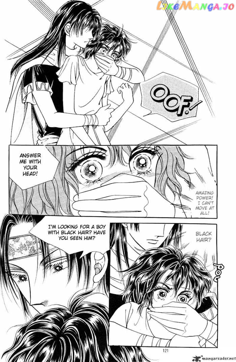 Legend of Nereid chapter 2 - page 116