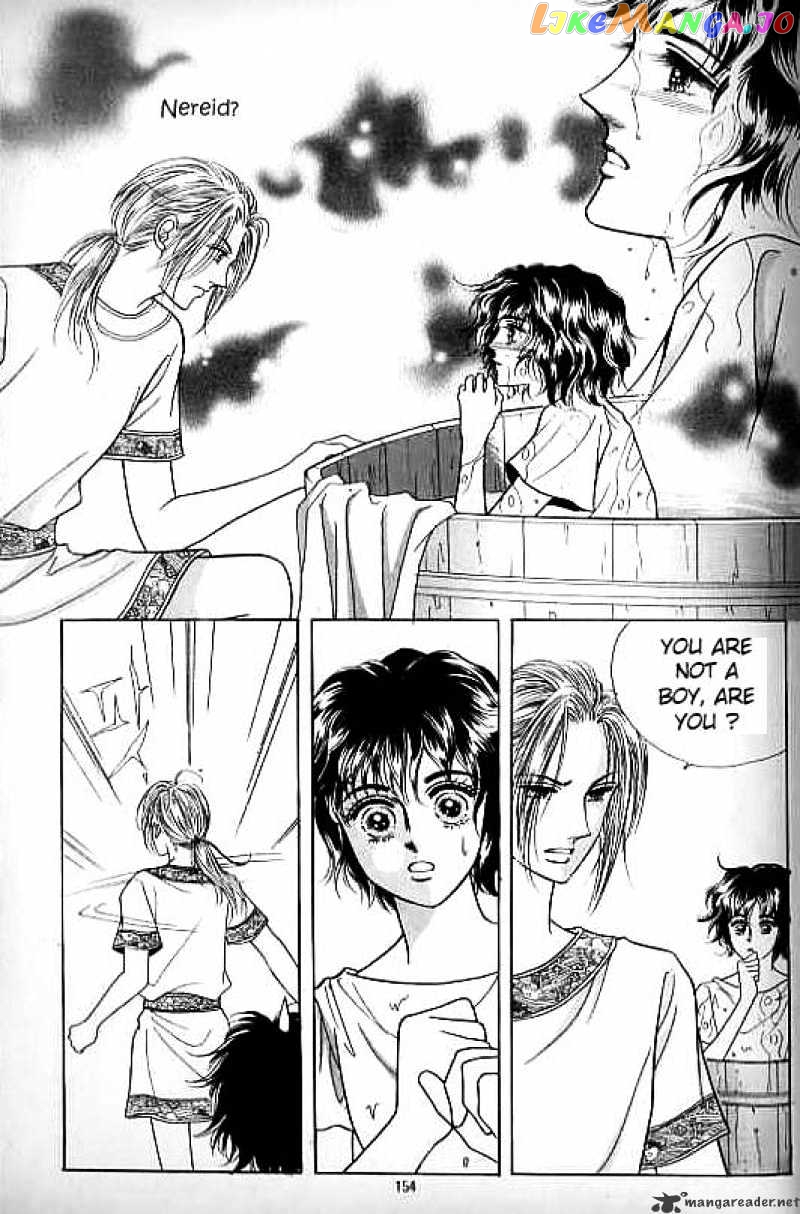 Legend of Nereid chapter 2 - page 149