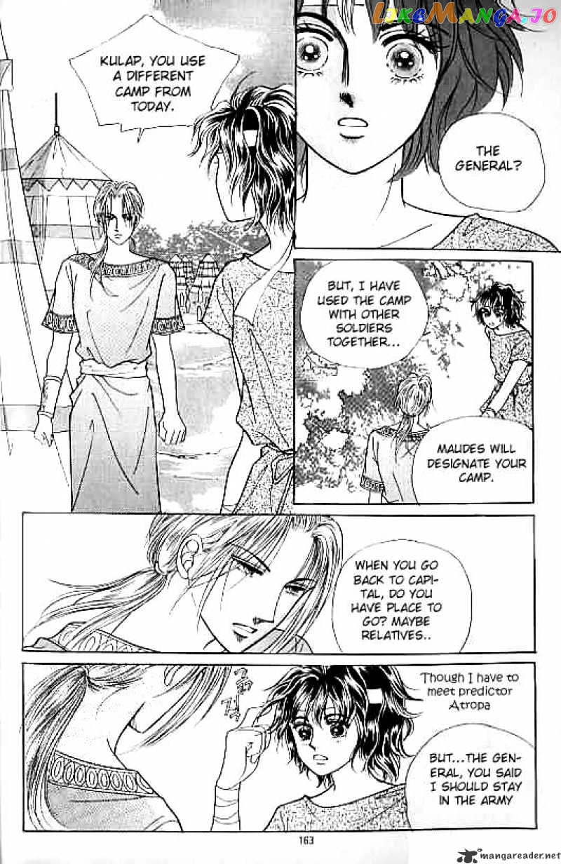 Legend of Nereid chapter 2 - page 158