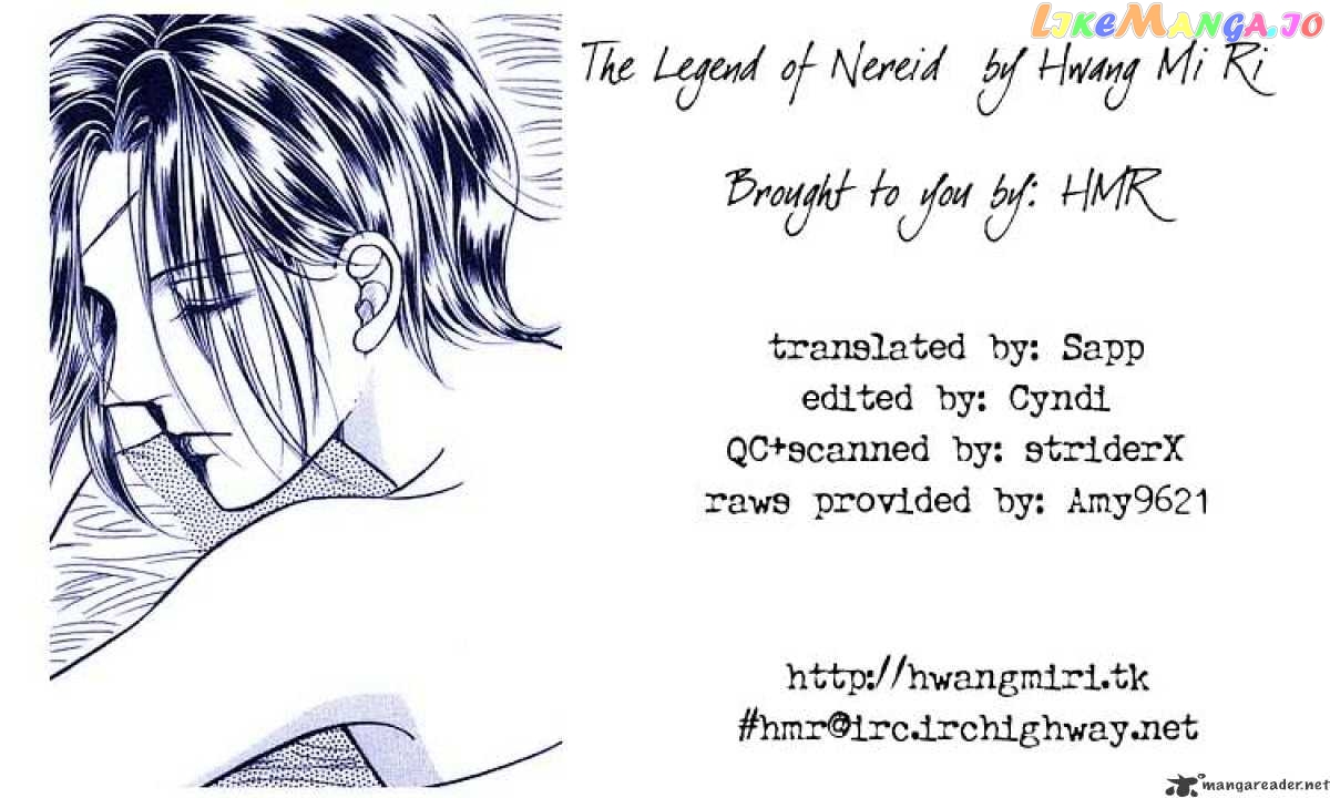 Legend of Nereid chapter 2 - page 161