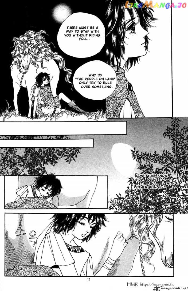 Legend of Nereid chapter 2 - page 6