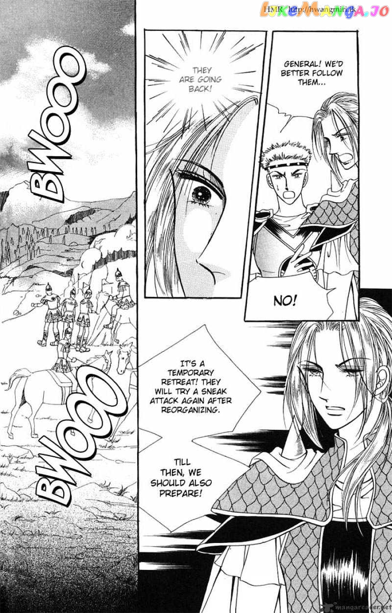 Legend of Nereid chapter 2 - page 62