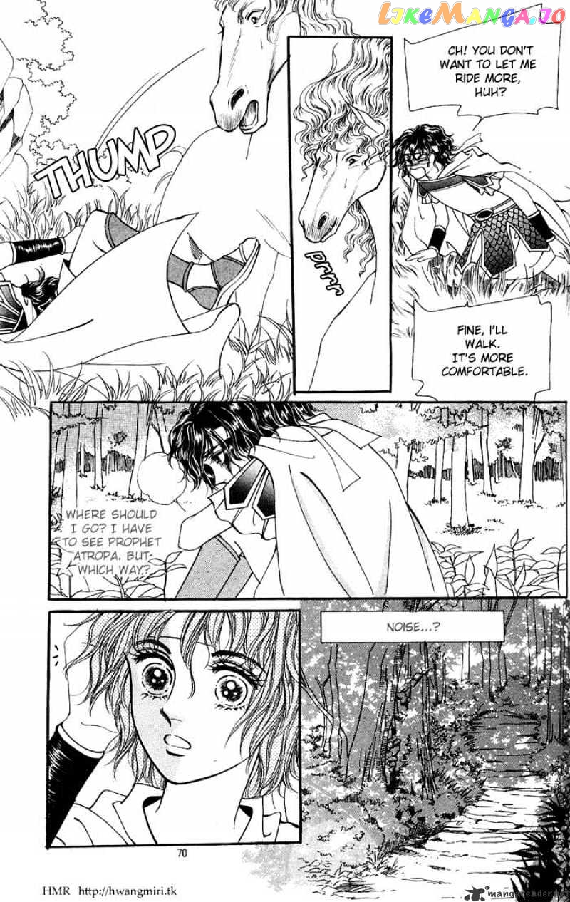 Legend of Nereid chapter 2 - page 65