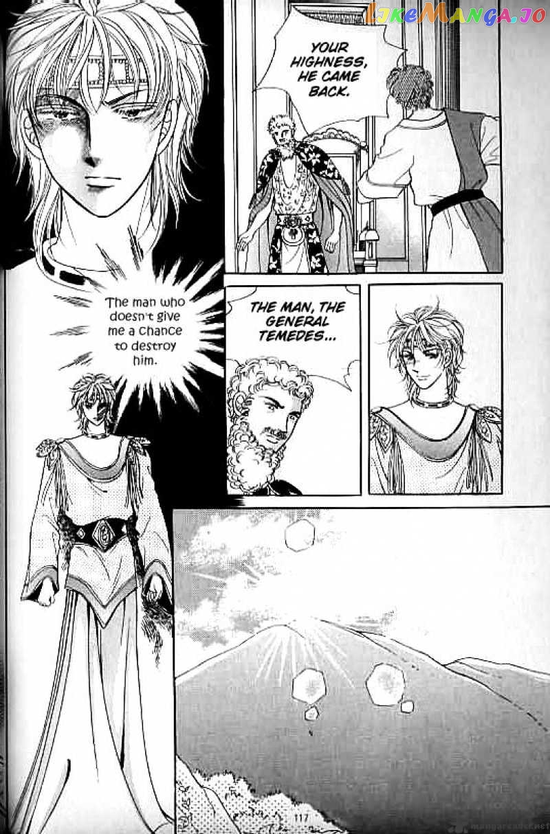 Legend of Nereid chapter 10 - page 112