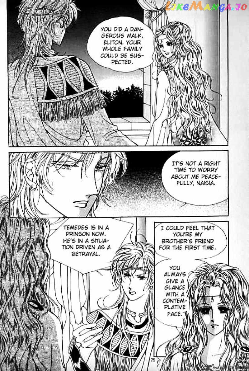 Legend of Nereid chapter 10 - page 20