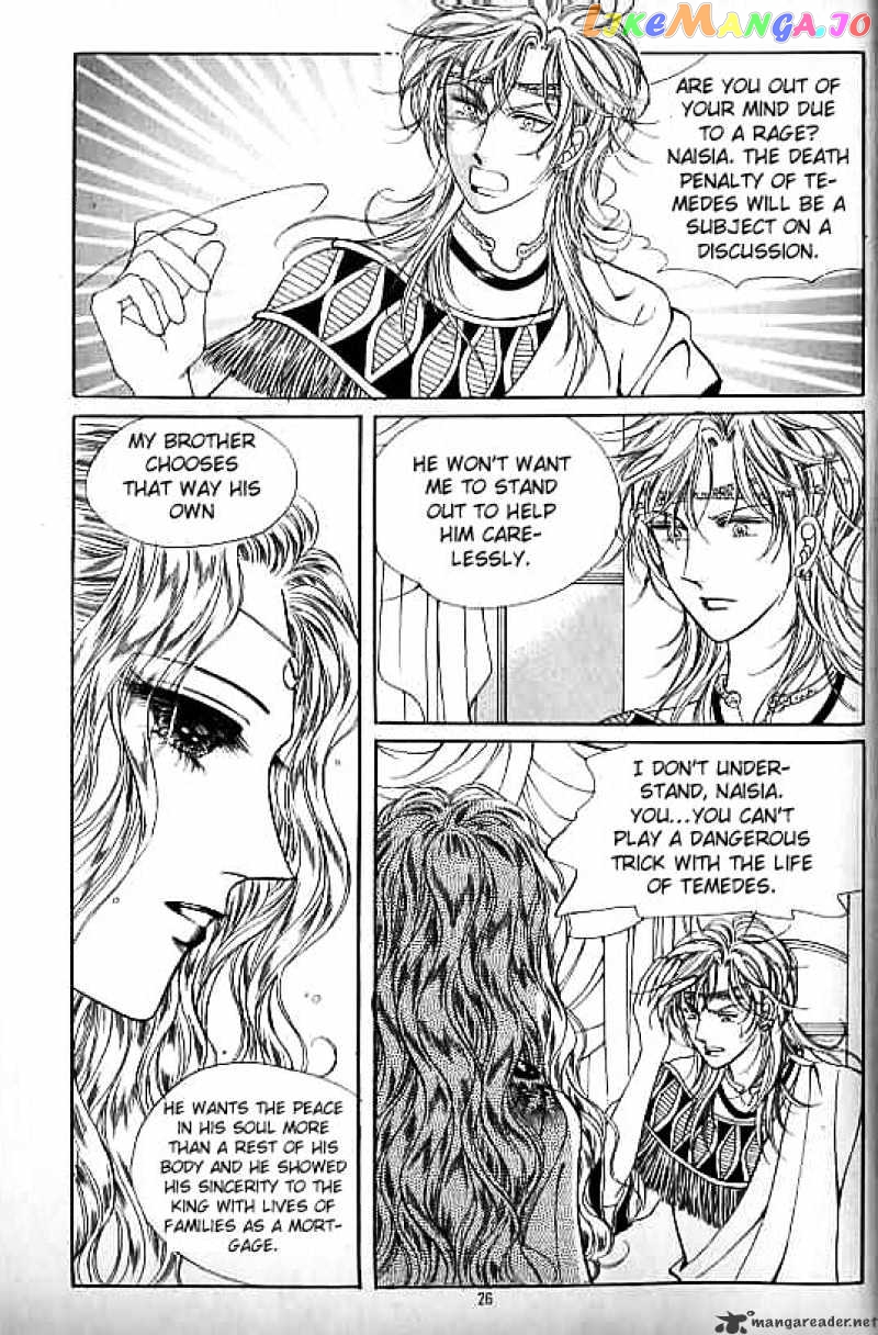 Legend of Nereid chapter 10 - page 21