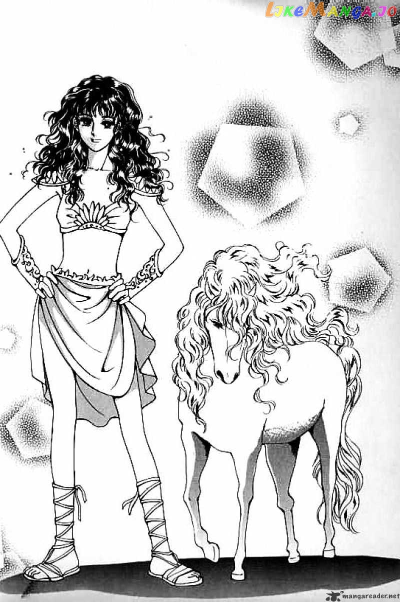 Legend of Nereid chapter 10 - page 4