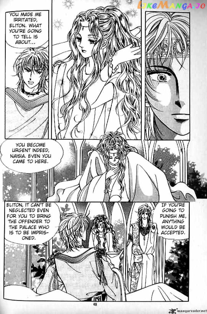 Legend of Nereid chapter 10 - page 44