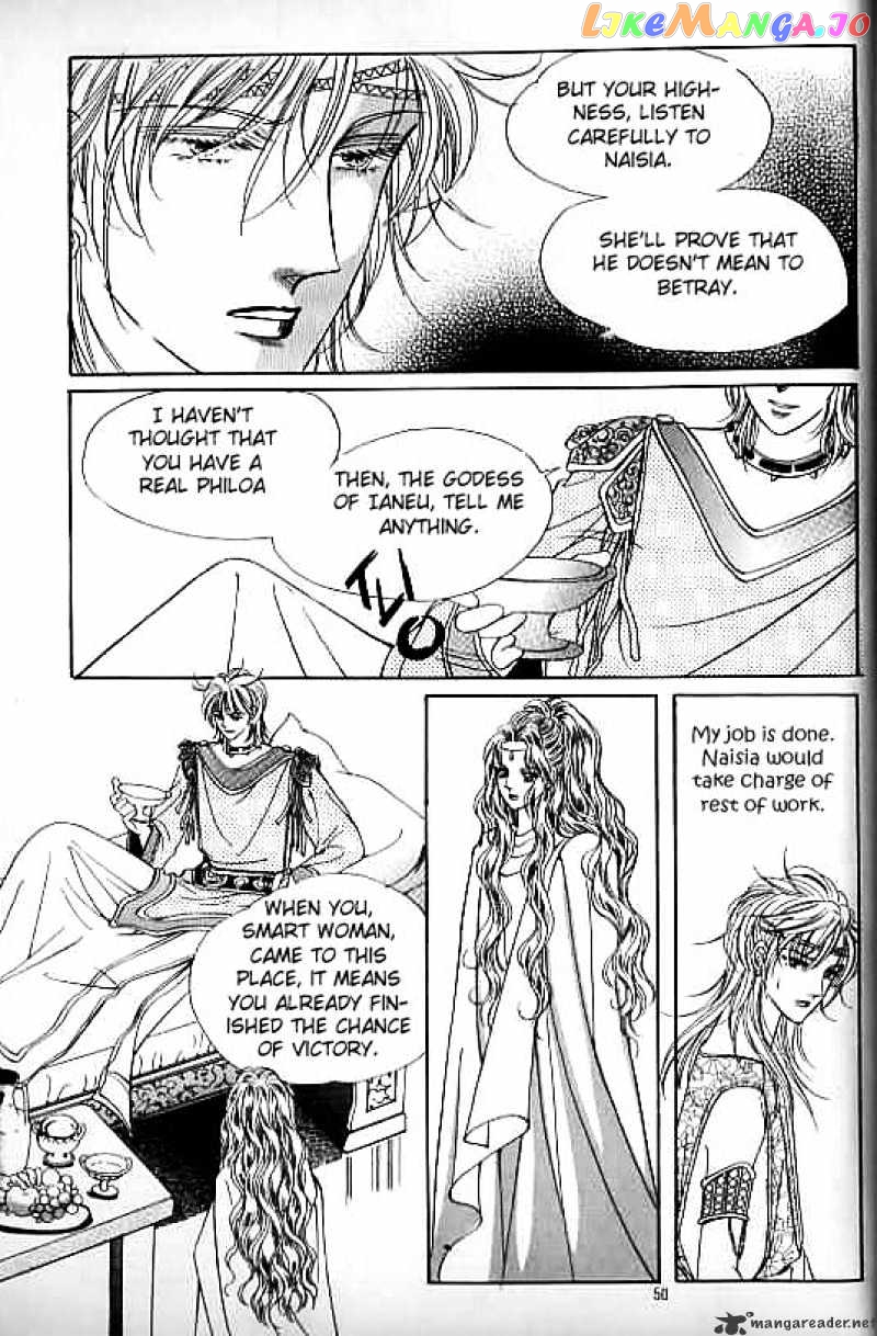 Legend of Nereid chapter 10 - page 45