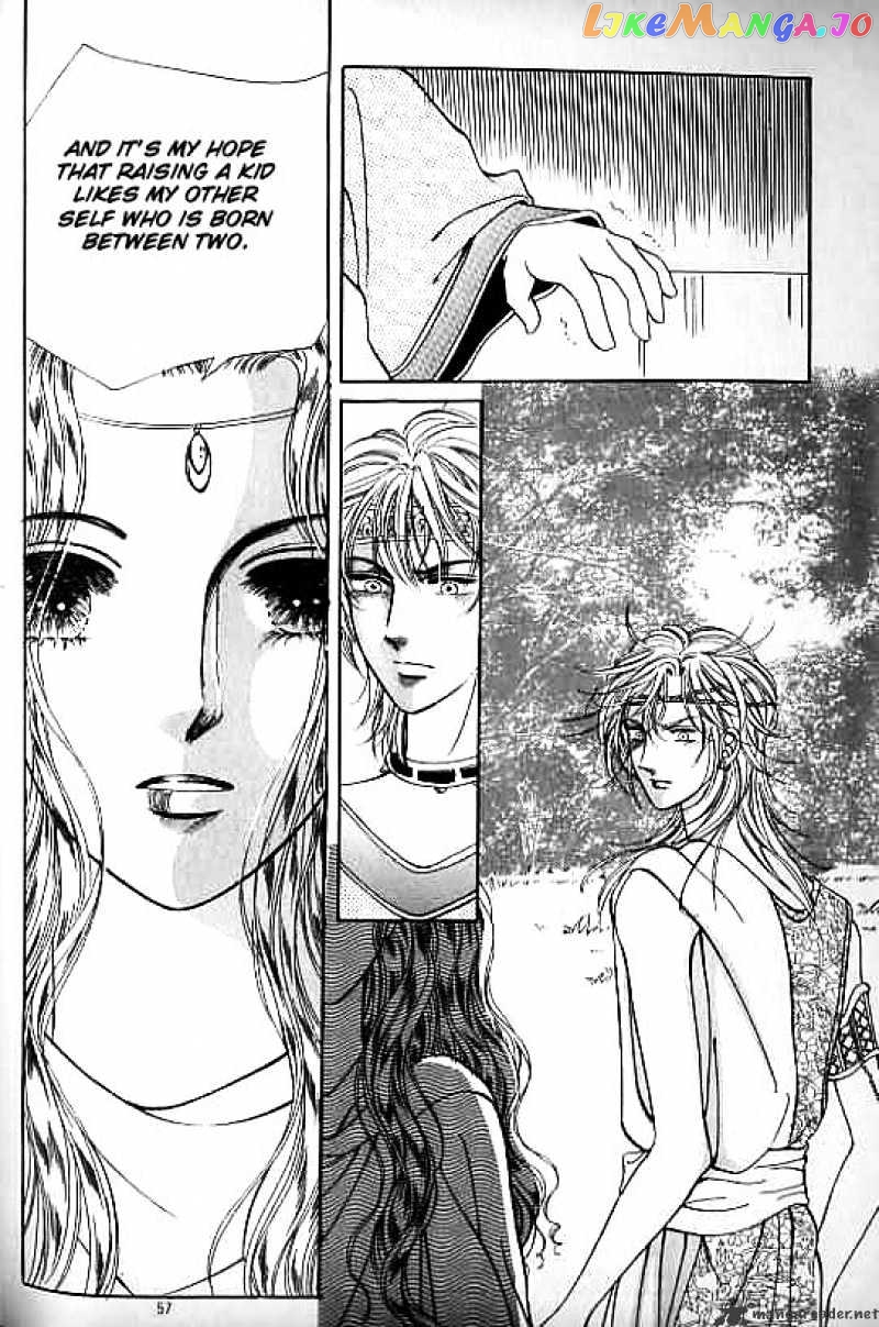 Legend of Nereid chapter 10 - page 52