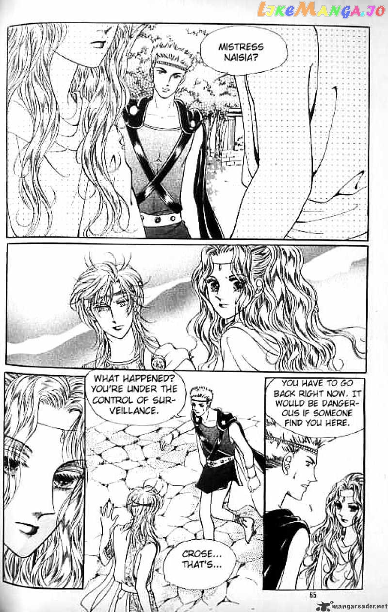 Legend of Nereid chapter 10 - page 60
