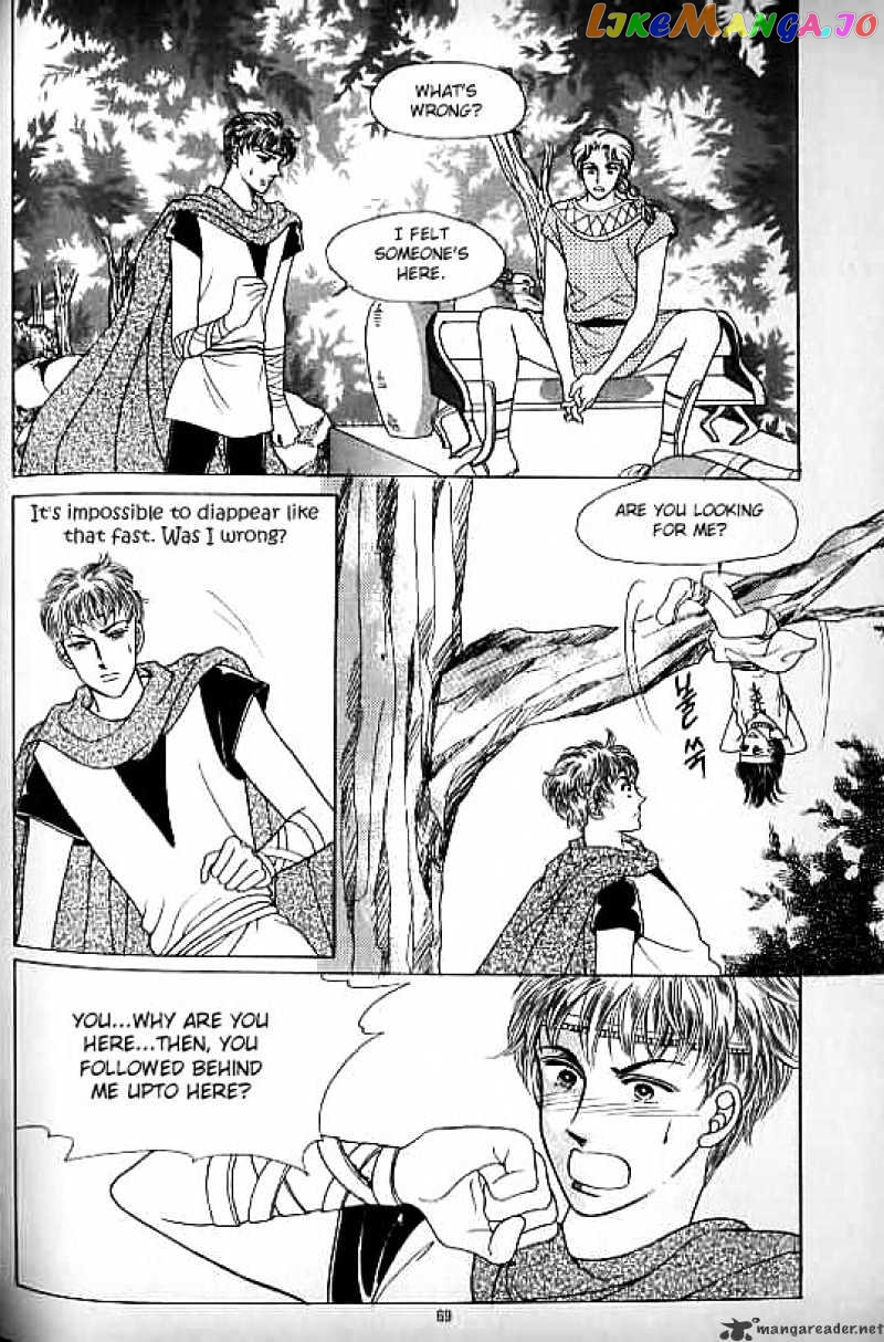 Legend of Nereid chapter 10 - page 64