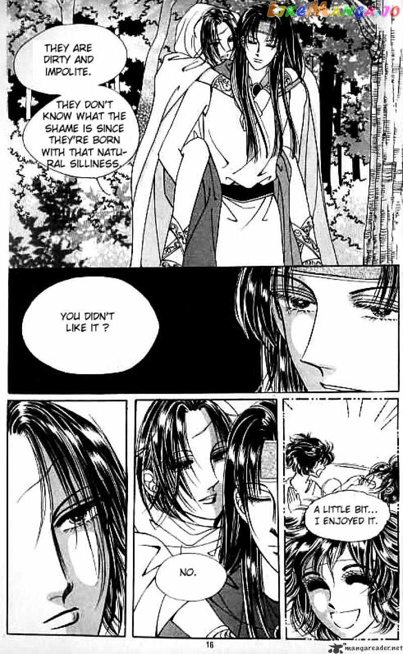 Legend of Nereid chapter 3 - page 10