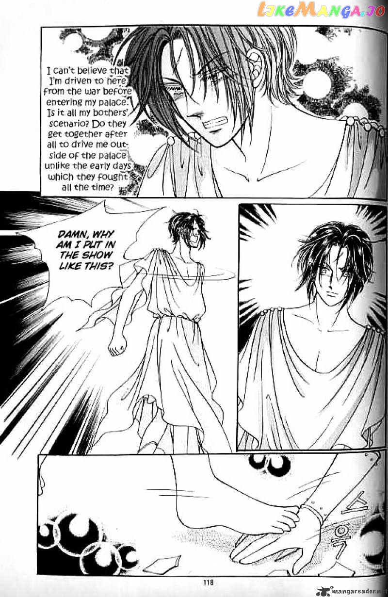 Legend of Nereid chapter 3 - page 112