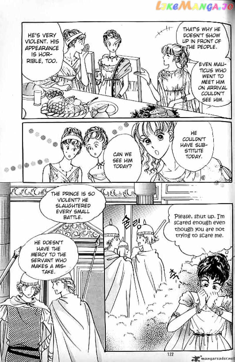 Legend of Nereid chapter 3 - page 116