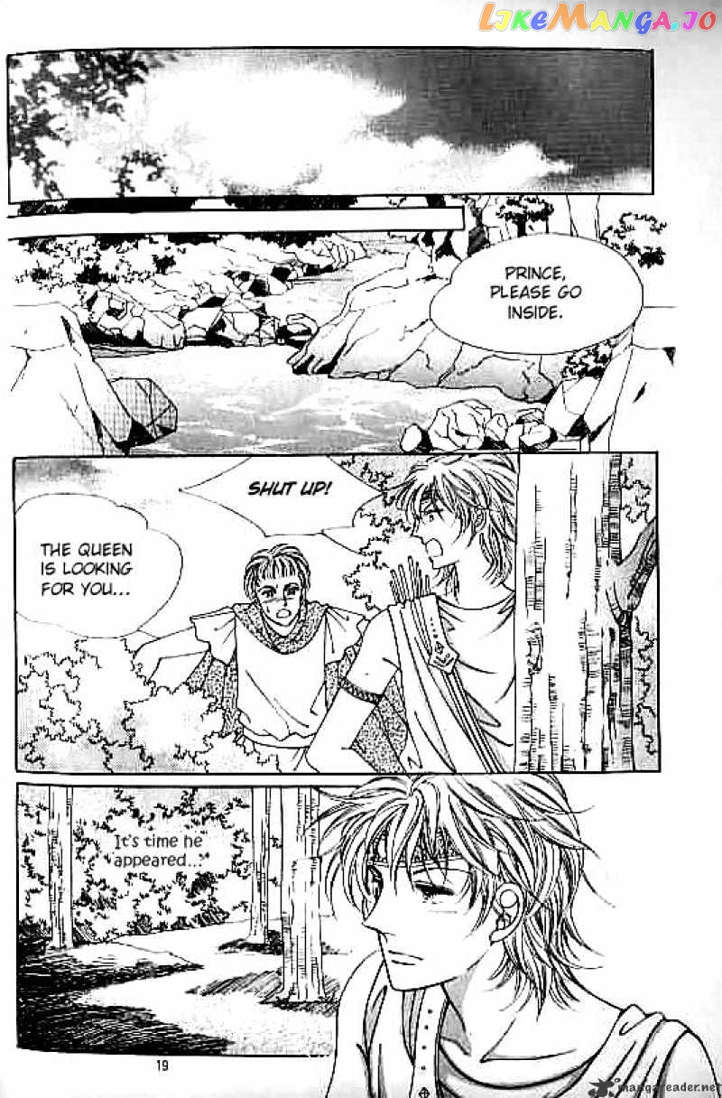 Legend of Nereid chapter 3 - page 13