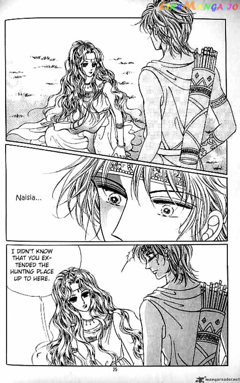 Legend of Nereid chapter 3 - page 19
