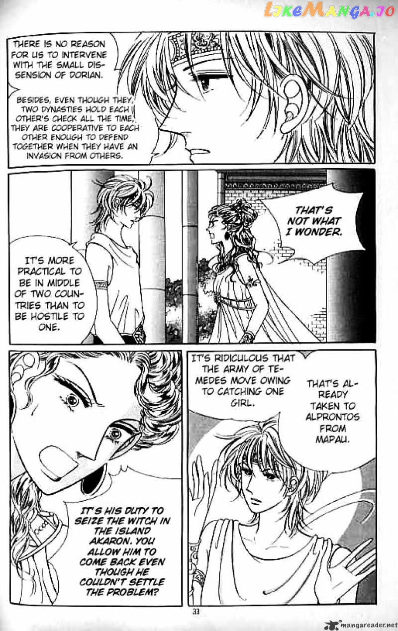 Legend of Nereid chapter 3 - page 27