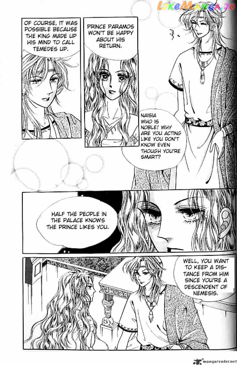 Legend of Nereid chapter 3 - page 56