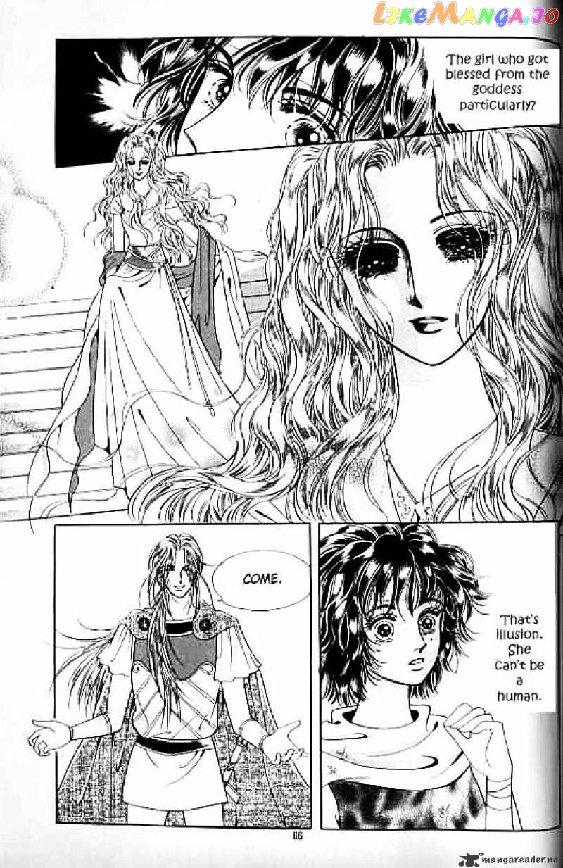 Legend of Nereid chapter 3 - page 60