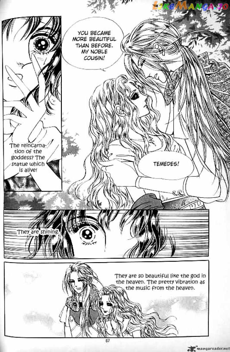 Legend of Nereid chapter 3 - page 61