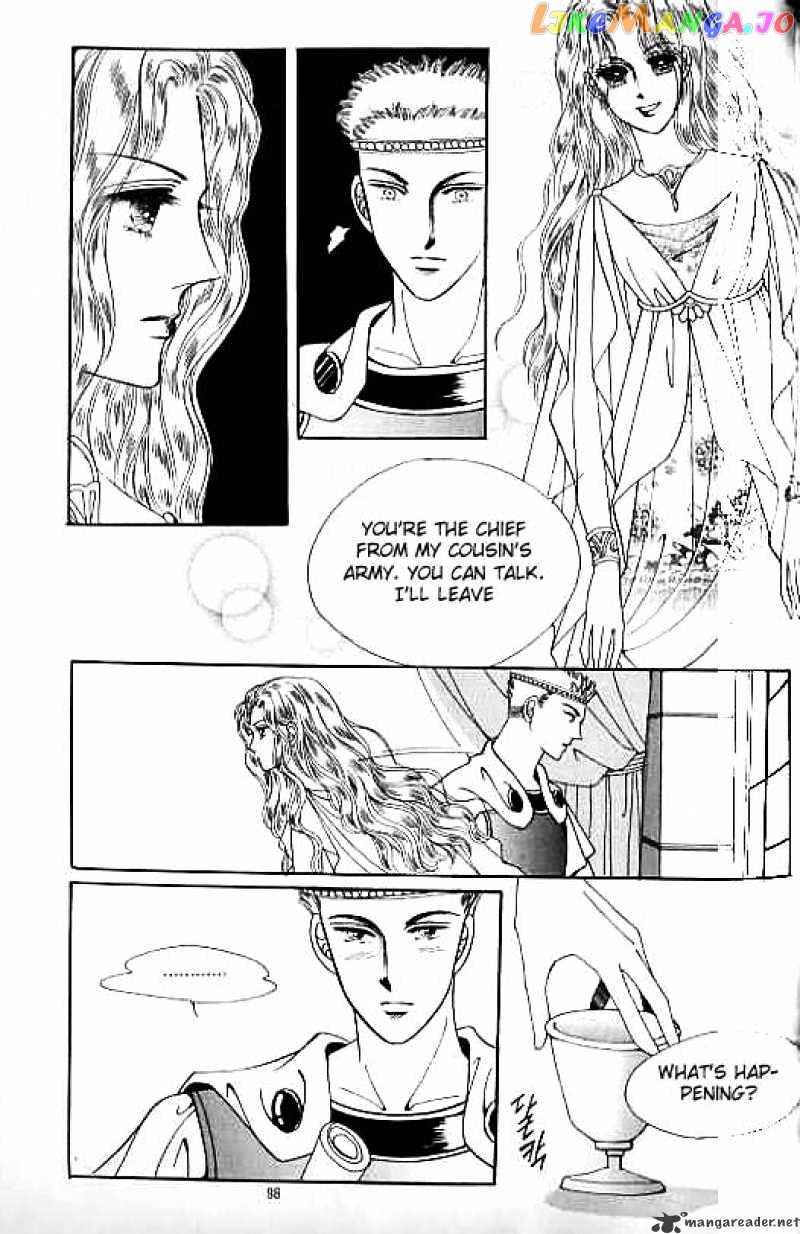 Legend of Nereid chapter 3 - page 92