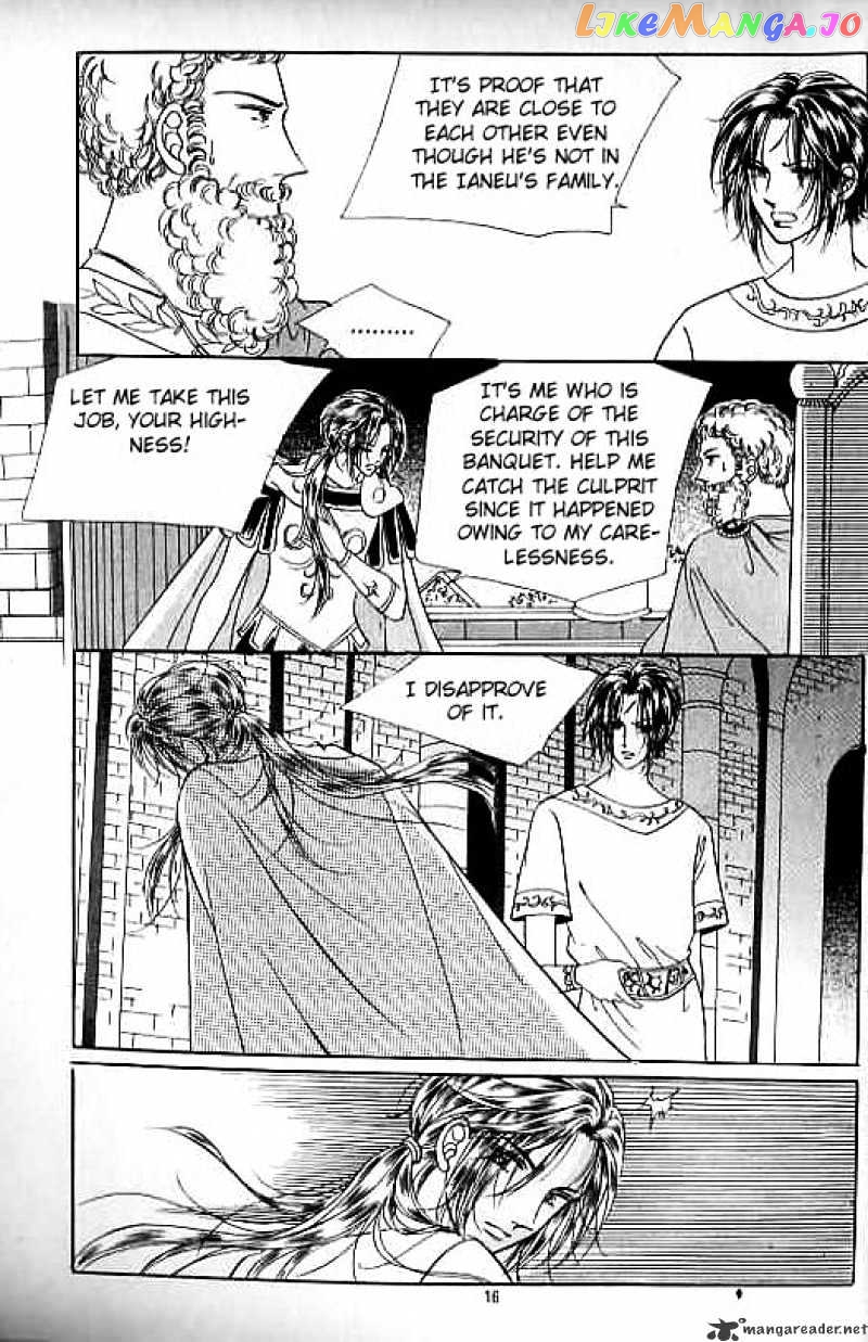 Legend of Nereid chapter 4 - page 10