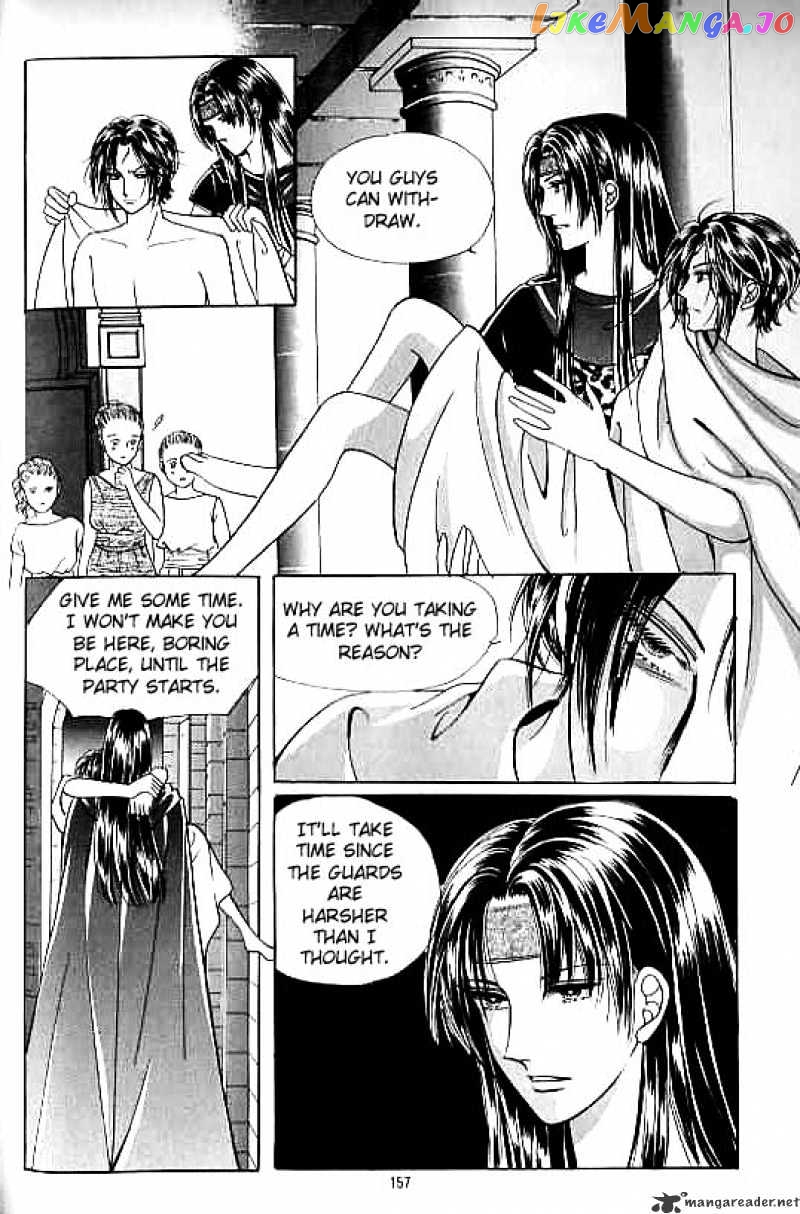 Legend of Nereid chapter 4 - page 151