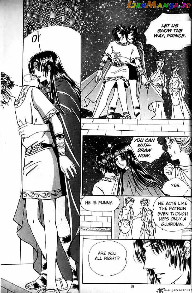 Legend of Nereid chapter 4 - page 30