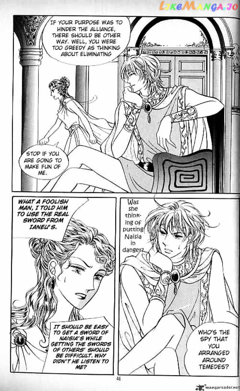 Legend of Nereid chapter 4 - page 40