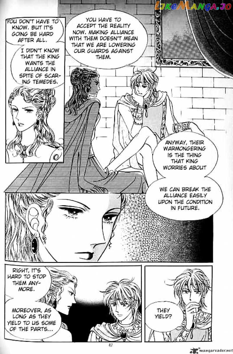 Legend of Nereid chapter 4 - page 41