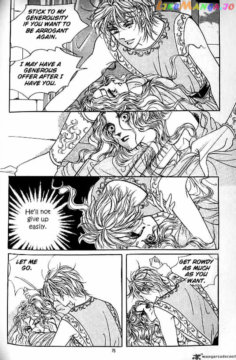 Legend of Nereid chapter 4 - page 69