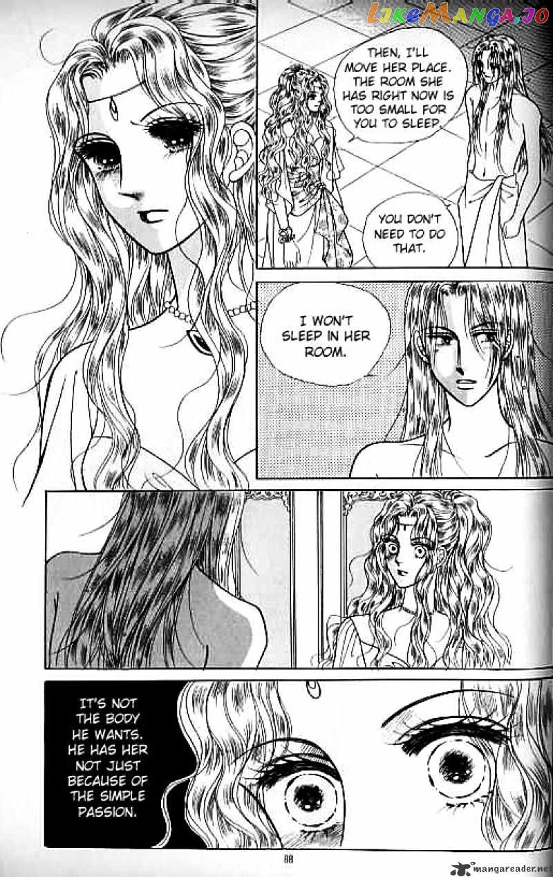 Legend of Nereid chapter 4 - page 82