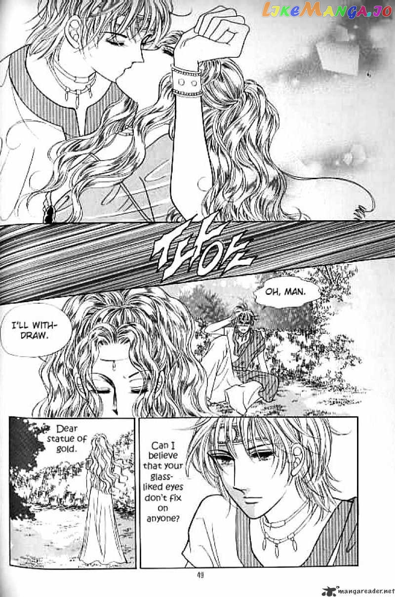 Legend of Nereid chapter 5 - page 43