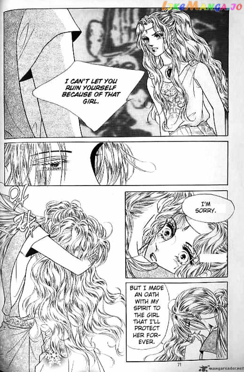 Legend of Nereid chapter 5 - page 65