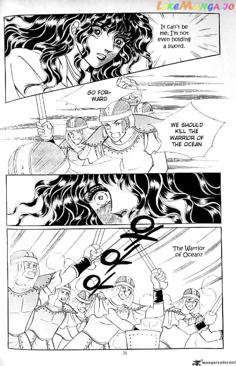 Legend of Nereid chapter 13 - page 30