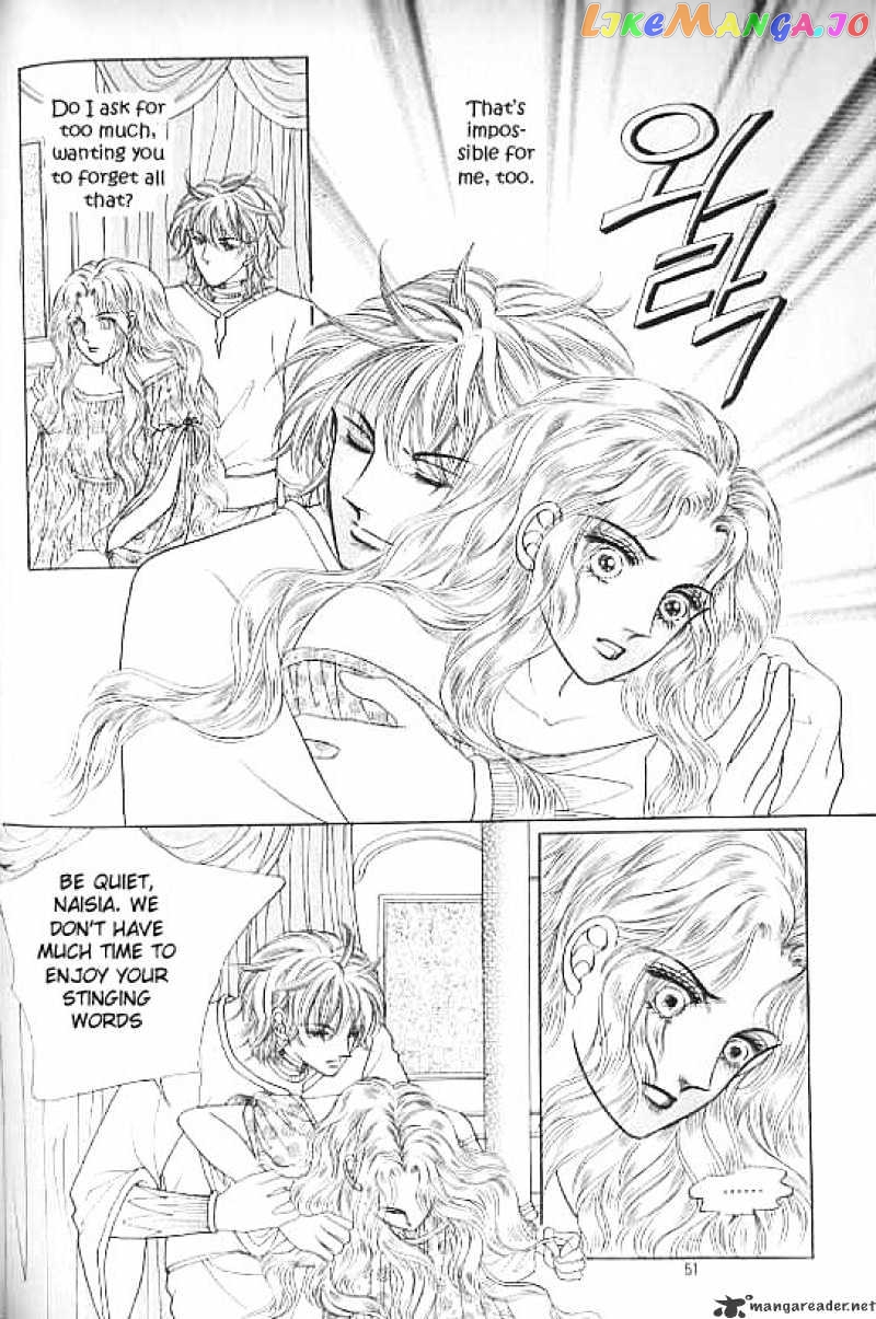 Legend of Nereid chapter 13 - page 46