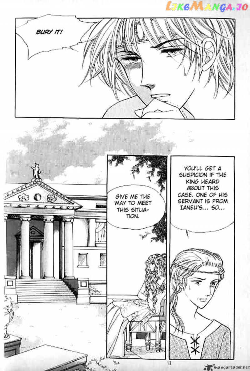 Legend of Nereid chapter 6 - page 7