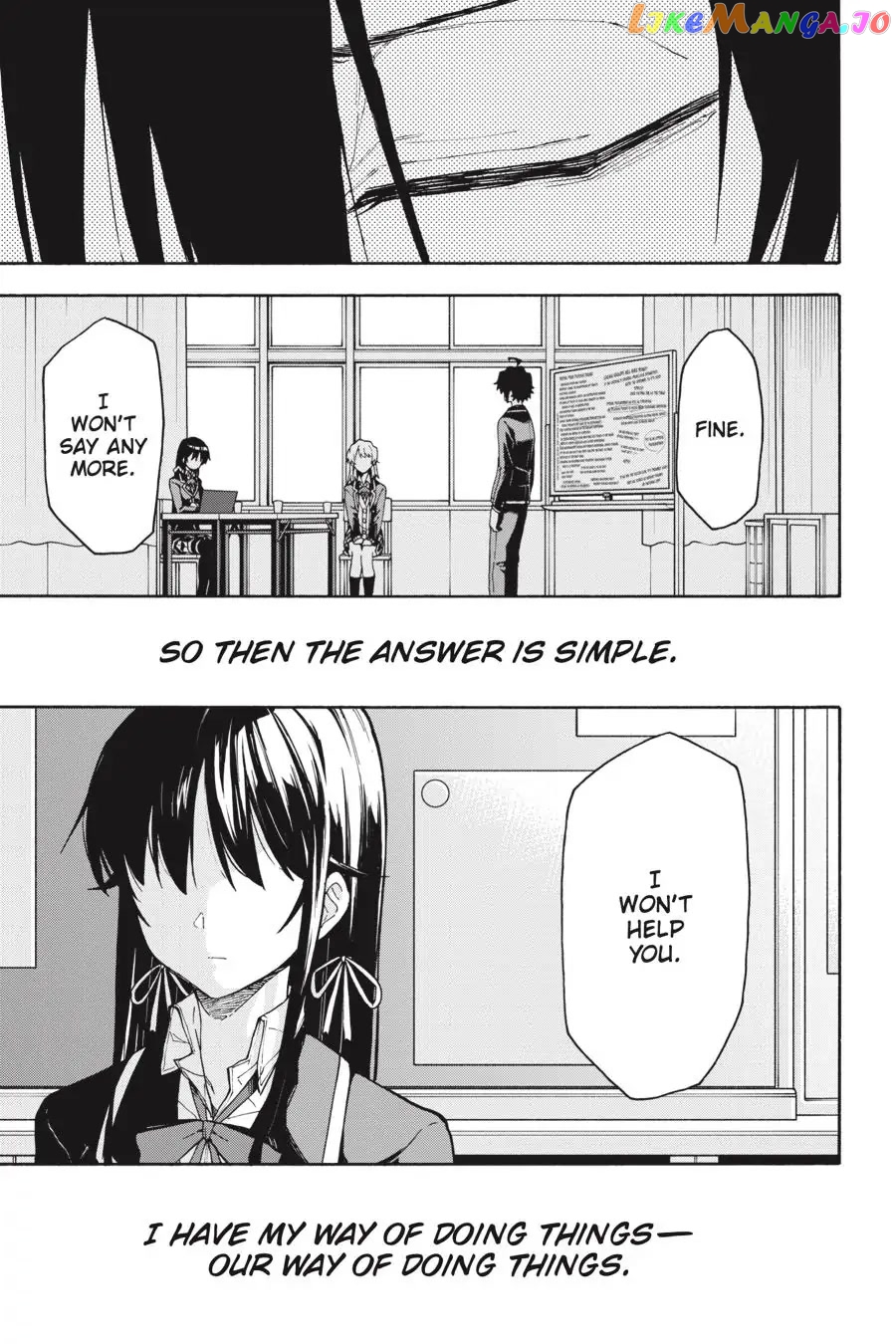 Yahari Ore no Seishun Rabukome wa Machigatte Iru. @ Comic chapter 96 - page 21