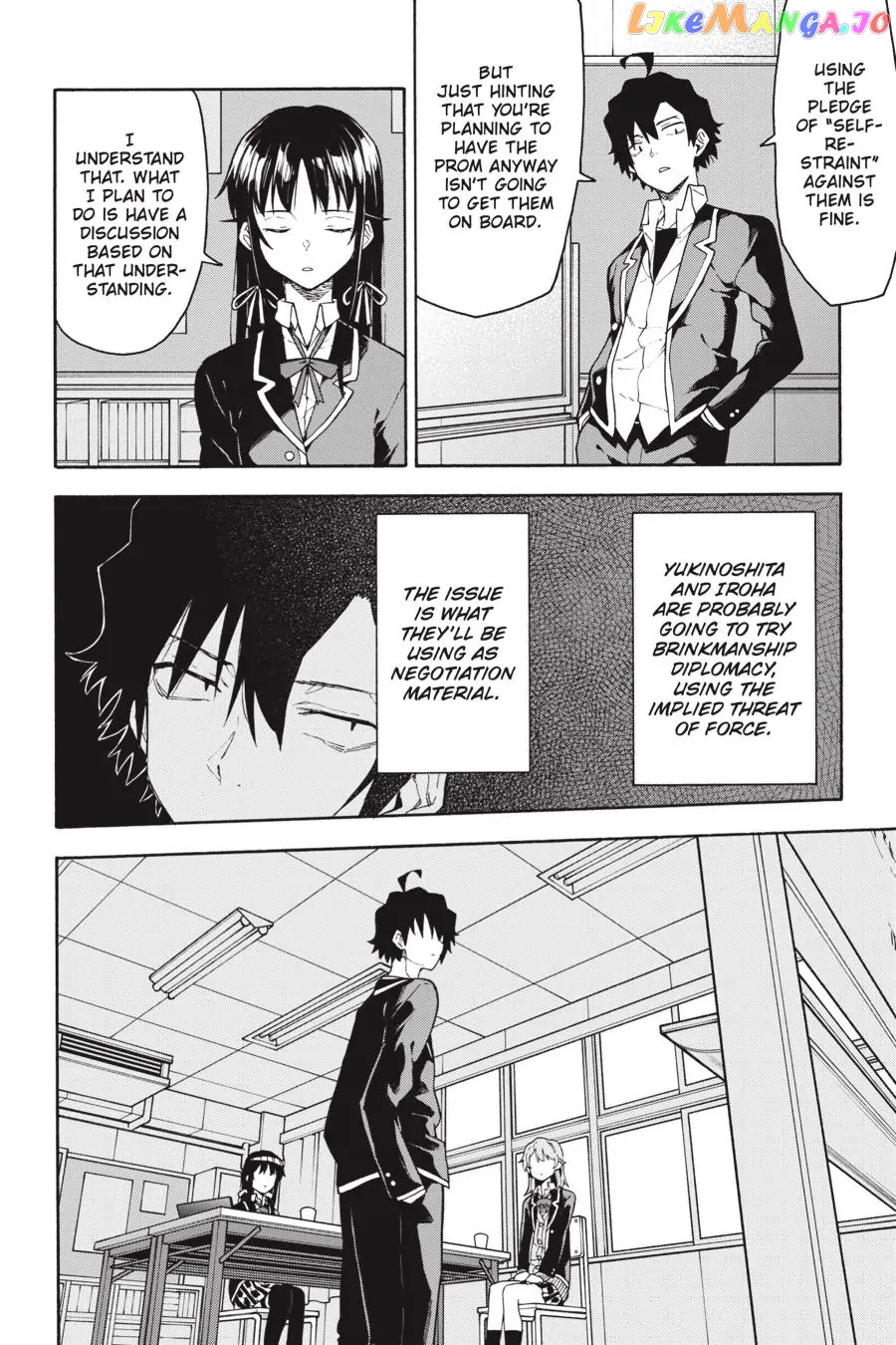 Yahari Ore no Seishun Rabukome wa Machigatte Iru. @ Comic chapter 96 - page 4