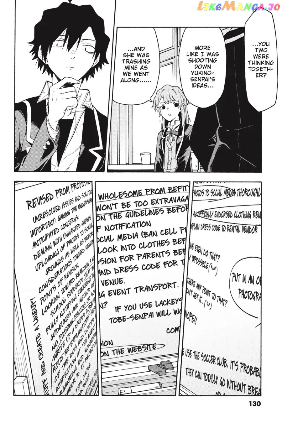Yahari Ore no Seishun Rabukome wa Machigatte Iru. @ Comic chapter 96 - page 6