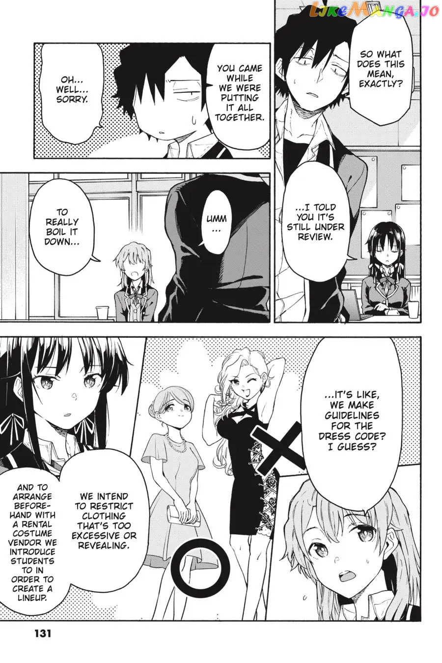 Yahari Ore no Seishun Rabukome wa Machigatte Iru. @ Comic chapter 96 - page 7