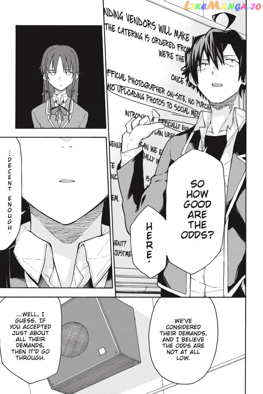Yahari Ore no Seishun Rabukome wa Machigatte Iru. @ Comic chapter 96 - page 9