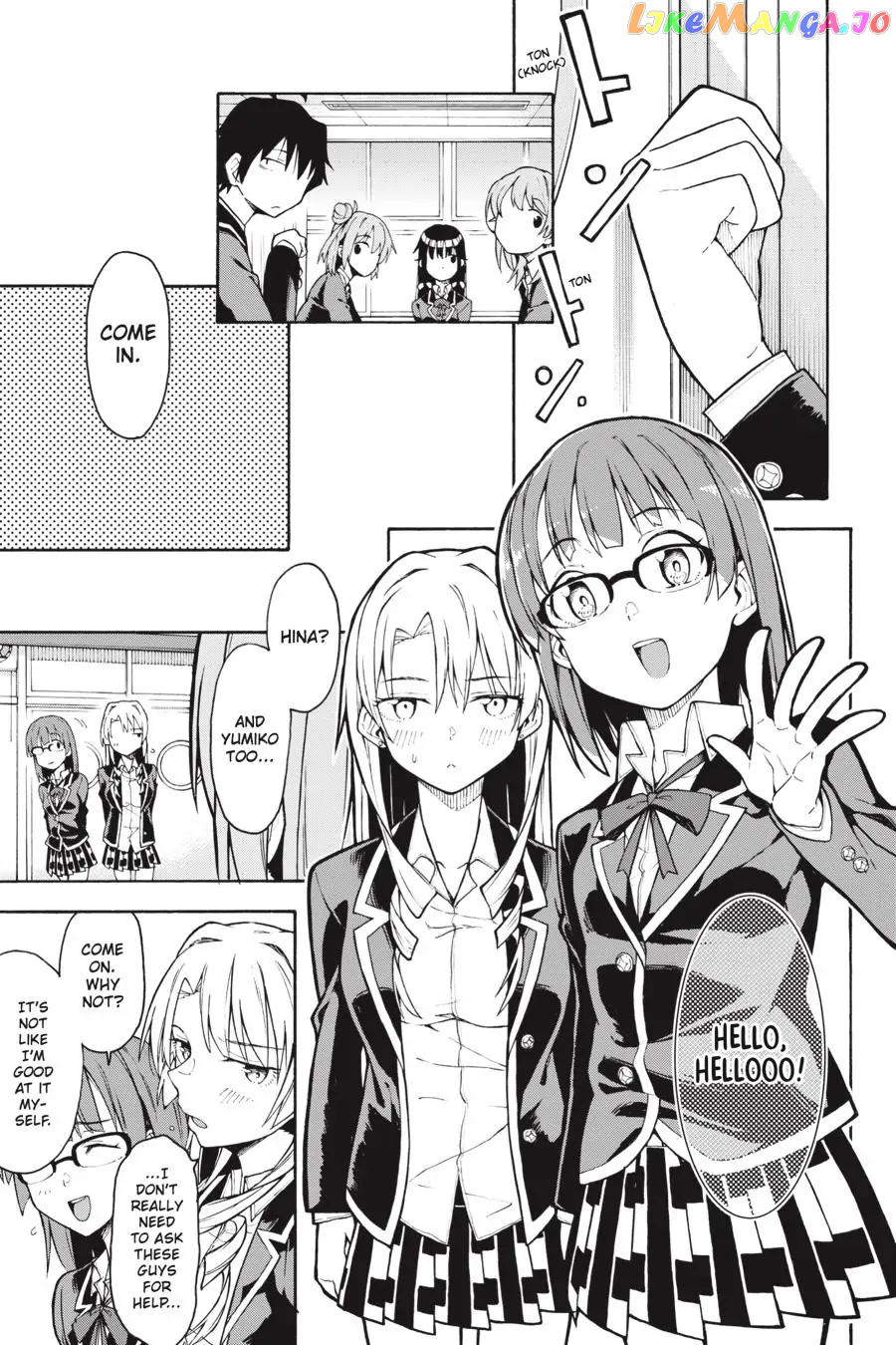 Yahari Ore no Seishun Rabukome wa Machigatte Iru. @ Comic chapter 82 - page 13