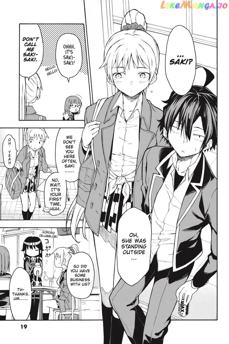 Yahari Ore no Seishun Rabukome wa Machigatte Iru. @ Comic chapter 82 - page 19